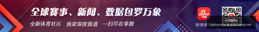 终极指南,瑞典超强强,对话哥德堡,AG捕鱼官网,AG捕鱼攻略,AG捕鱼技巧,AG捕鱼策略,AG捕鱼官方