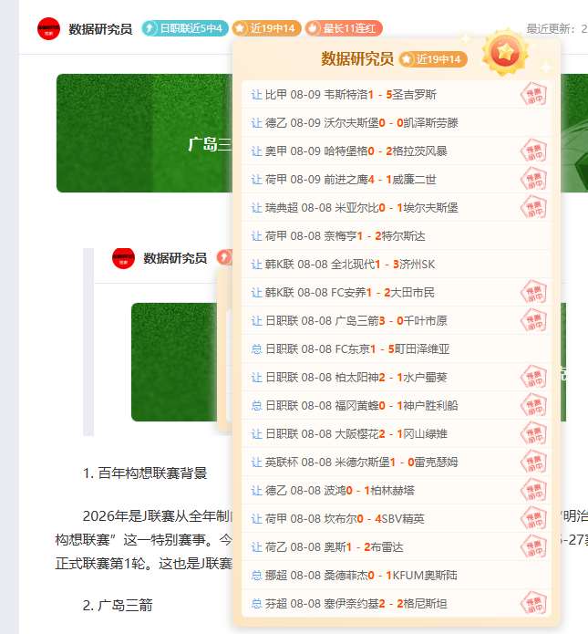 电竞战队夺,冠荣耀,品牌赞助助,AG捕鱼官网,AG捕鱼攻略,AG捕鱼技巧,AG捕鱼策略,AG捕鱼官方