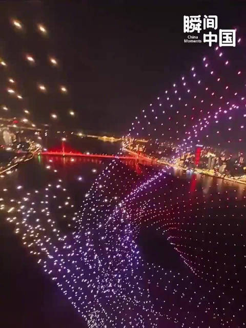 腾讯电竞新品发布会，行业新风向引领潮流