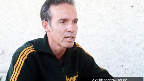 AG捕鱼官网攻略AG捕鱼官网突发变动结果已公布